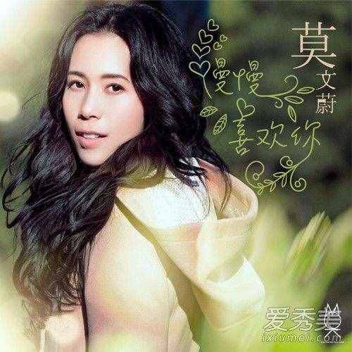 冷門好聽(tīng)到哭的中文歌盤點(diǎn) 2019百聽(tīng)不厭的歌曲前十榜單