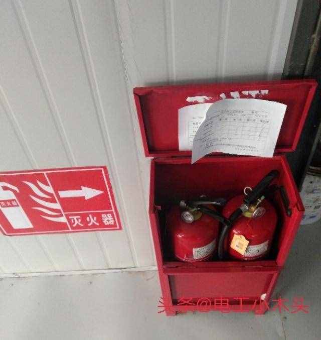 干粉滅火器的日常檢查及正確操作方法