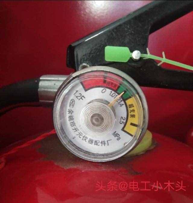 干粉滅火器的日常檢查及正確操作方法