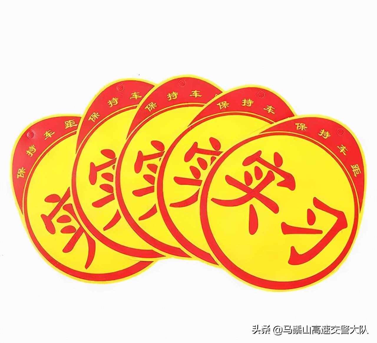 剛拿到駕駛證的看過來，這幾個(gè)注意事項(xiàng)一定要知道