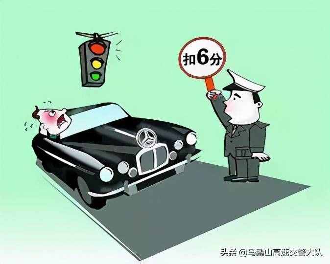 剛拿到駕駛證的看過來，這幾個(gè)注意事項(xiàng)一定要知道