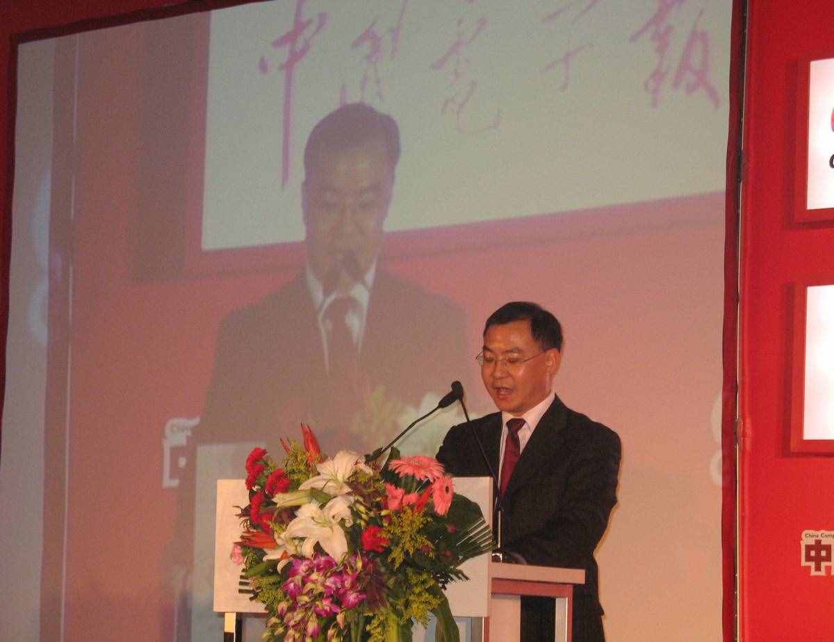 董事長年會幽默致辭范文（建議收藏）