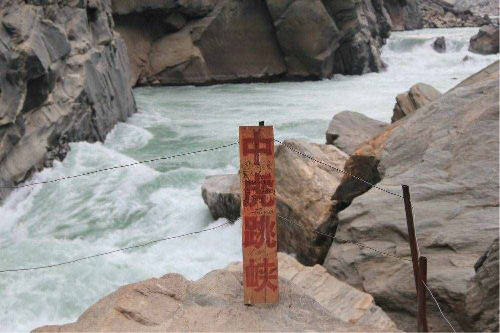 虎跳峽游玩攻略，徒步旅行愛好者最好的歸宿
