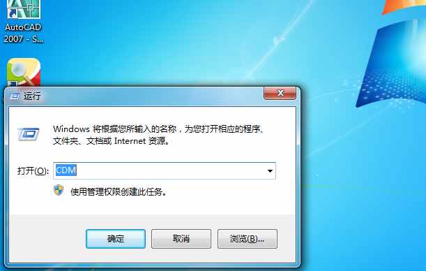 教你一招把筆記本電腦變成無(wú)線路由器，供手機(jī)上網(wǎng)