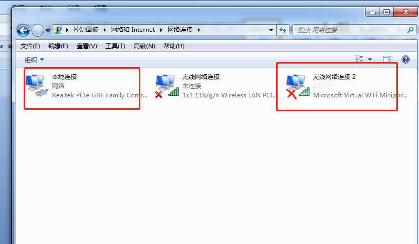教你一招把筆記本電腦變成無(wú)線路由器，供手機(jī)上網(wǎng)