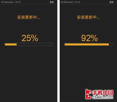 刷機(jī)如此簡單 小米手機(jī)四種刷機(jī)方法 