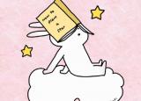 今日更新開心笑話短信（讓人心情愉快的簡短笑話）