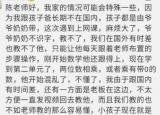 今日更新孩子學習不認真怎么辦（孩子學習不認真）
