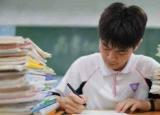 今日更新高二英語期末試卷（學(xué)年高二英語 ）