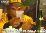 今日更新今夜我飲酒醉（今夜我飲酒醉是哪句是哪首歌的名字）