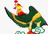 今日更新凰的組詞（帶鳳字的成語）