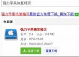 今日更新誤刪了微信對話框怎么恢復(fù)（誤刪了微信對話框怎么恢復(fù)）
