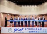 今日更新若人論壇（若人論壇是做什么的）