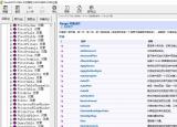 今日更新vba下載（VBA 離線幫助）