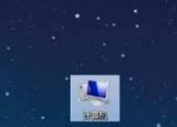 今日更新電腦分辨率低（電腦顯示屏分辨率怎么調(diào)不過來）