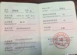 今日更新保育員考試（保育員怎么考報(bào)考保育員證書都有什么要求）
