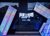 今日更新樂劃鎖屏（OPPO樂劃鎖屏我要上封面收官）