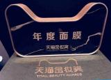 今日更新一葉子圖個(gè)新鮮（一葉子新鮮露圖片）