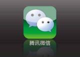 今日更新如何恢復(fù)好友聊天記錄（如何恢復(fù)好友聊天）