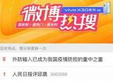 今日更新奇葩說邱晨怎么了（奇葩說邱晨事件始末）