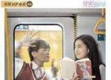 今日更新我的刺猬女孩韓菲怎么死的（韓菲吳景昊結(jié)局是什么）