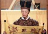 今日更新古代圣旨（所有圣旨都奉天承運皇帝詔曰）