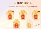 今日更新快手愛(ài)情牛獲得技巧（快手愛(ài)情）