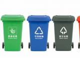 今日更新垃圾分類有幾種垃圾桶（垃圾分類）