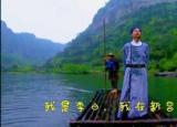 今日更新天姥山位于什么地方（天姥山）