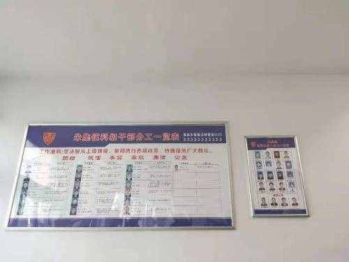 朱集鎮(zhèn)便民服務(wù)中心工作總結(jié)
