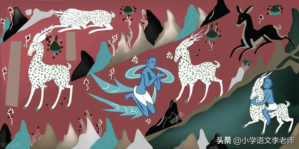 30個(gè)中國上古神話傳說，暑假讓孩子閱讀漲知識