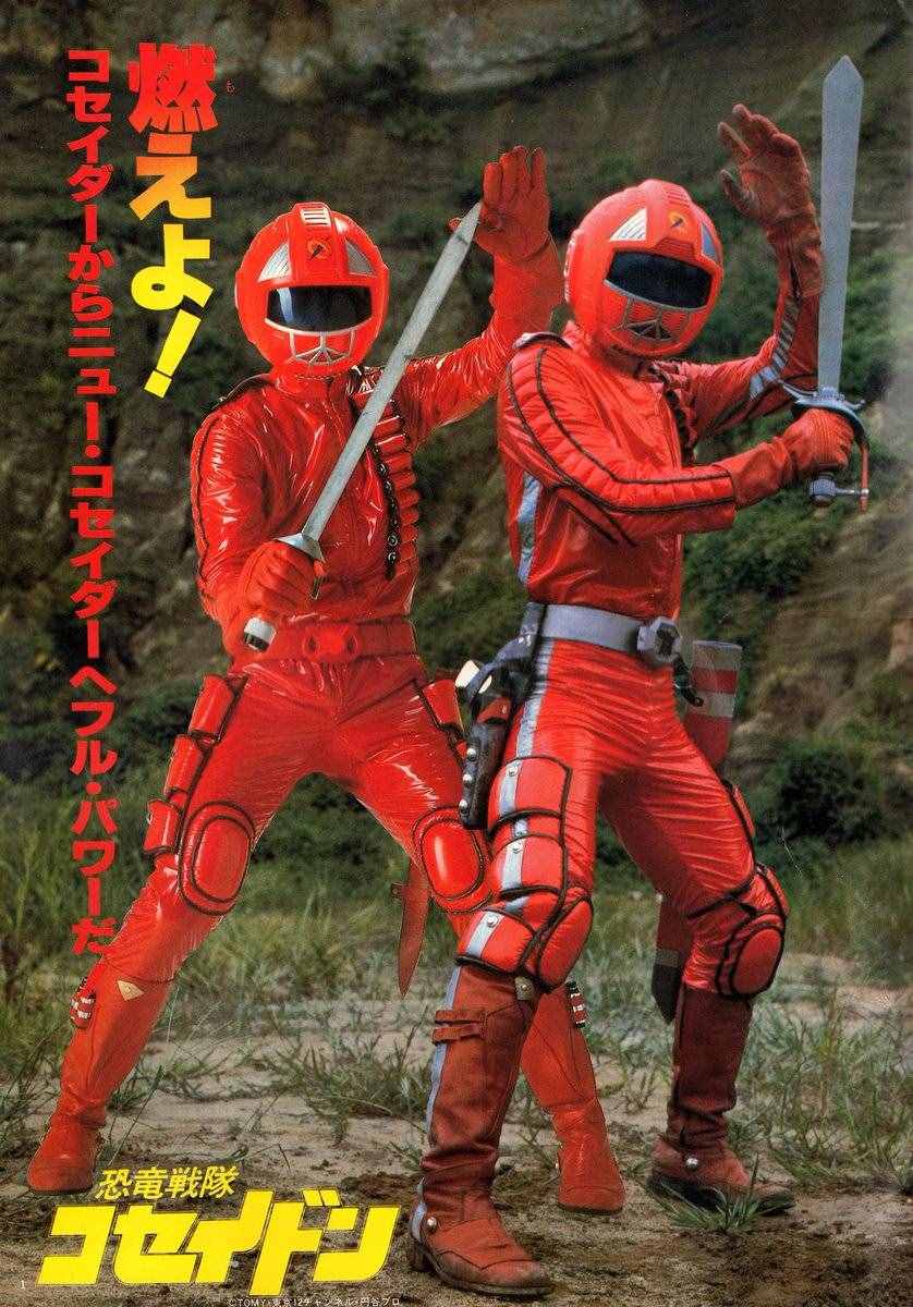 恐龍?zhí)丶笨巳?hào)播出40周年，1978年老雜志重現(xiàn)當(dāng)年的拍攝花絮