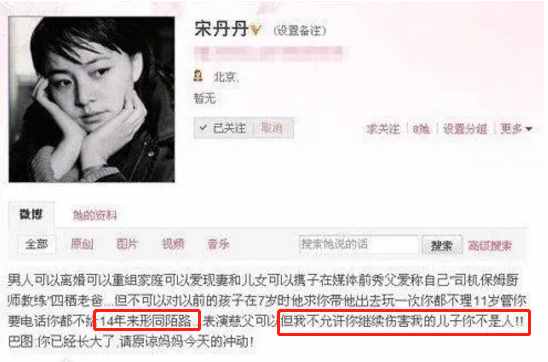 英達(dá)小兒子英如鏑悼念愛(ài)寵，意外曝光豪宅內(nèi)景！客廳大金柱子搶眼