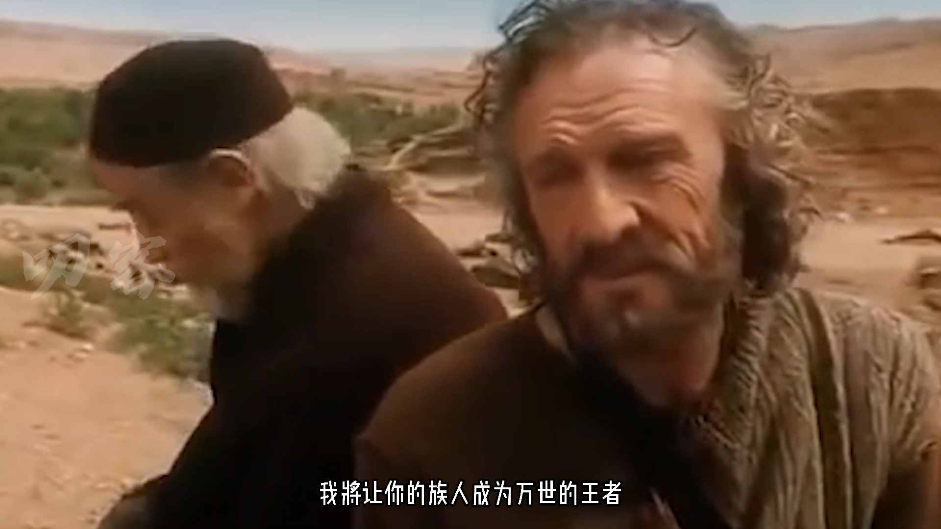 幫你搞懂 猶太教、基督教、伊斯蘭教的創(chuàng)辦歷史及區(qū)別與聯(lián)系