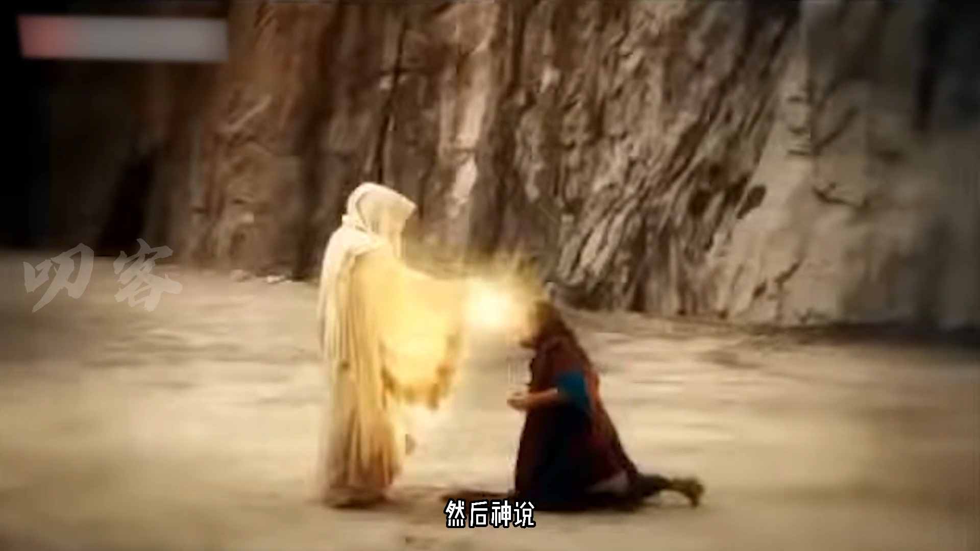 幫你搞懂 猶太教、基督教、伊斯蘭教的創(chuàng)辦歷史及區(qū)別與聯(lián)系