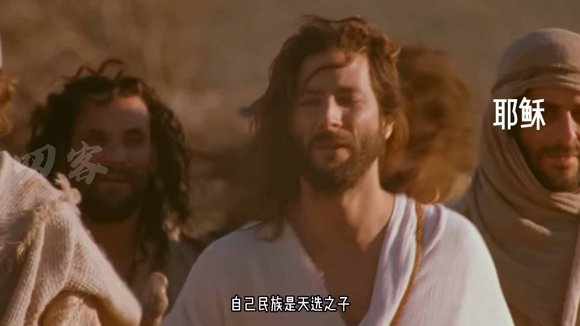 幫你搞懂 猶太教、基督教、伊斯蘭教的創(chuàng)辦歷史及區(qū)別與聯(lián)系