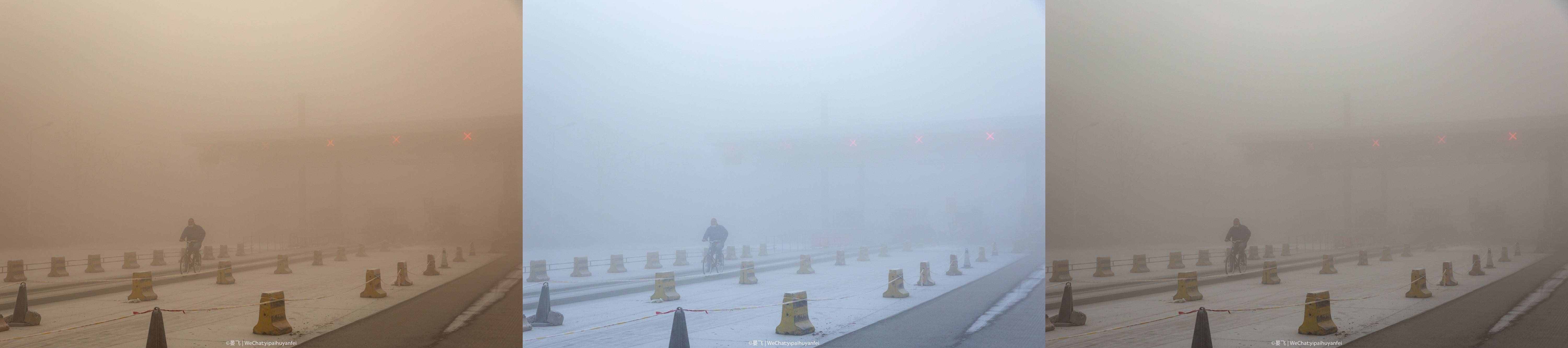 霧、霾、沙塵的區(qū)別，僅僅是顏色不同嗎？-攝影早自習