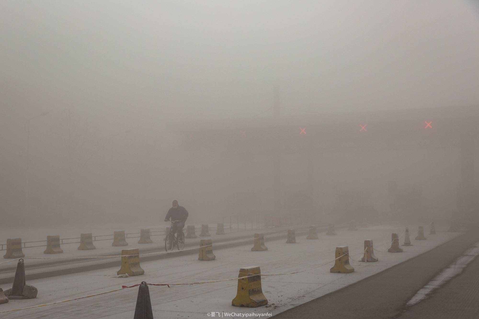 霧、霾、沙塵的區(qū)別，僅僅是顏色不同嗎？-攝影早自習