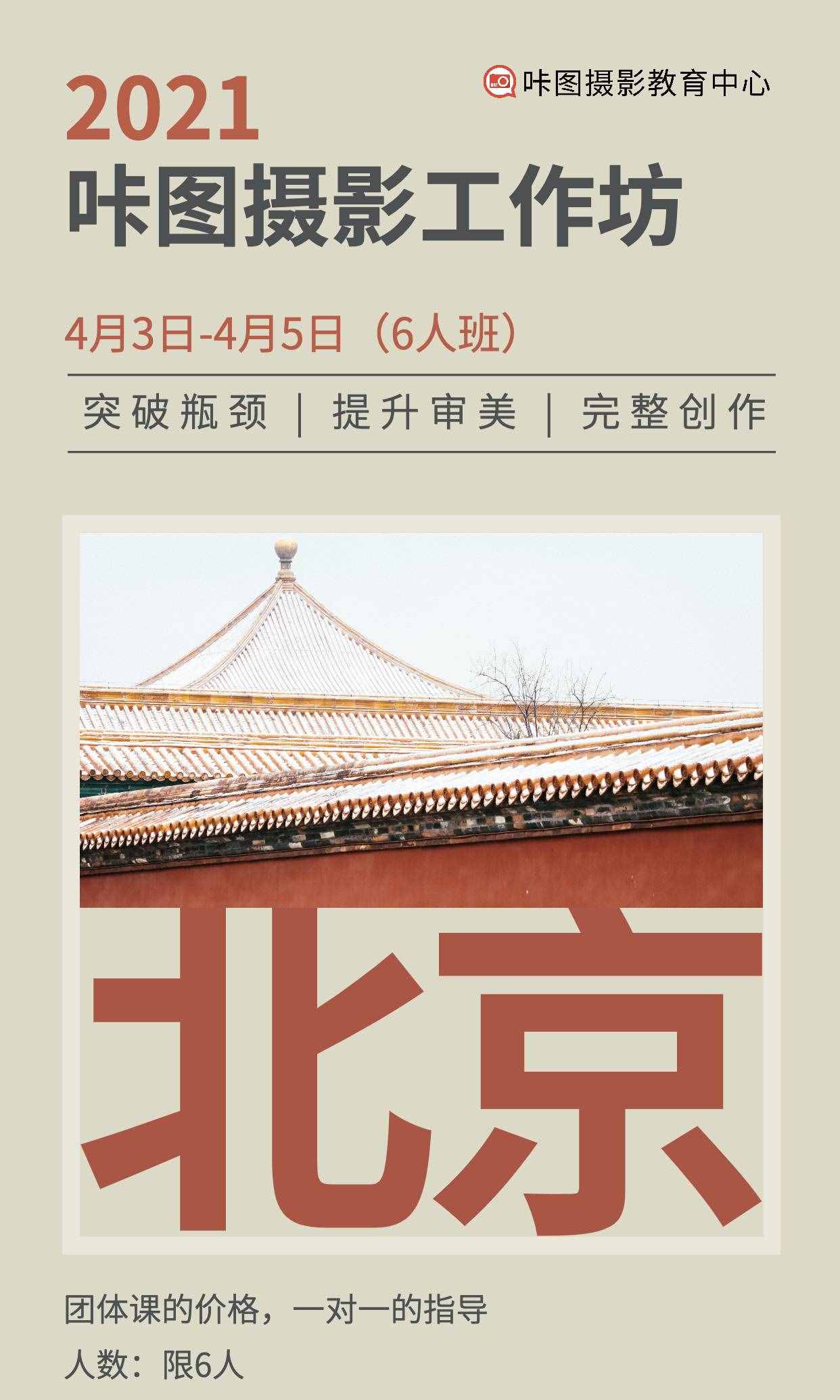 霧、霾、沙塵的區(qū)別，僅僅是顏色不同嗎？-攝影早自習