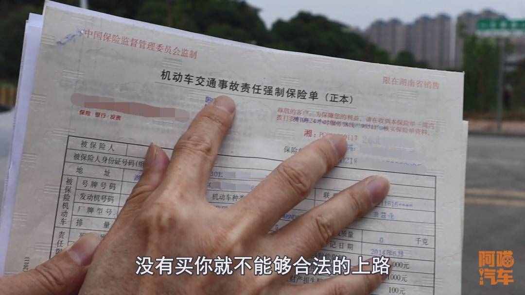 汽車保險(xiǎn)該怎么買(mǎi)？這幾款喵哥強(qiáng)烈推薦，買(mǎi)了讓你省心省事