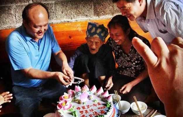 廣西128歲老人羅美珍，橫跨3個(gè)世紀(jì)61歲生子，卻不被吉尼斯認(rèn)可？