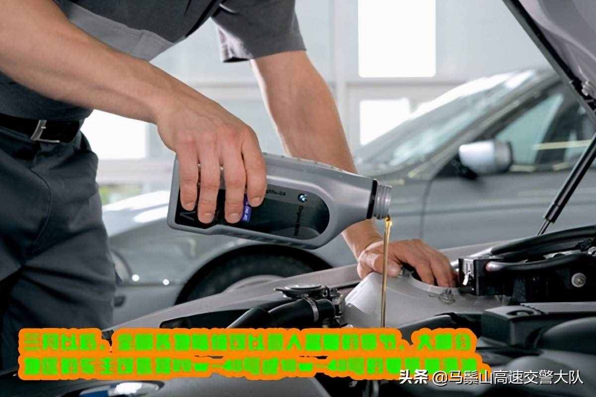 春季保養(yǎng)該做那些什么？ 車(chē)主知識(shí)須知道