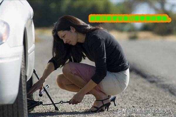 春季保養(yǎng)該做那些什么？ 車(chē)主知識(shí)須知道