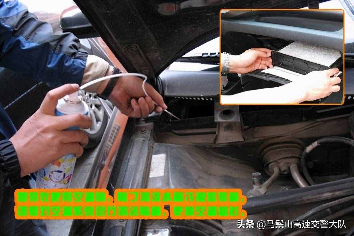 春季保養(yǎng)該做那些什么？ 車(chē)主知識(shí)須知道