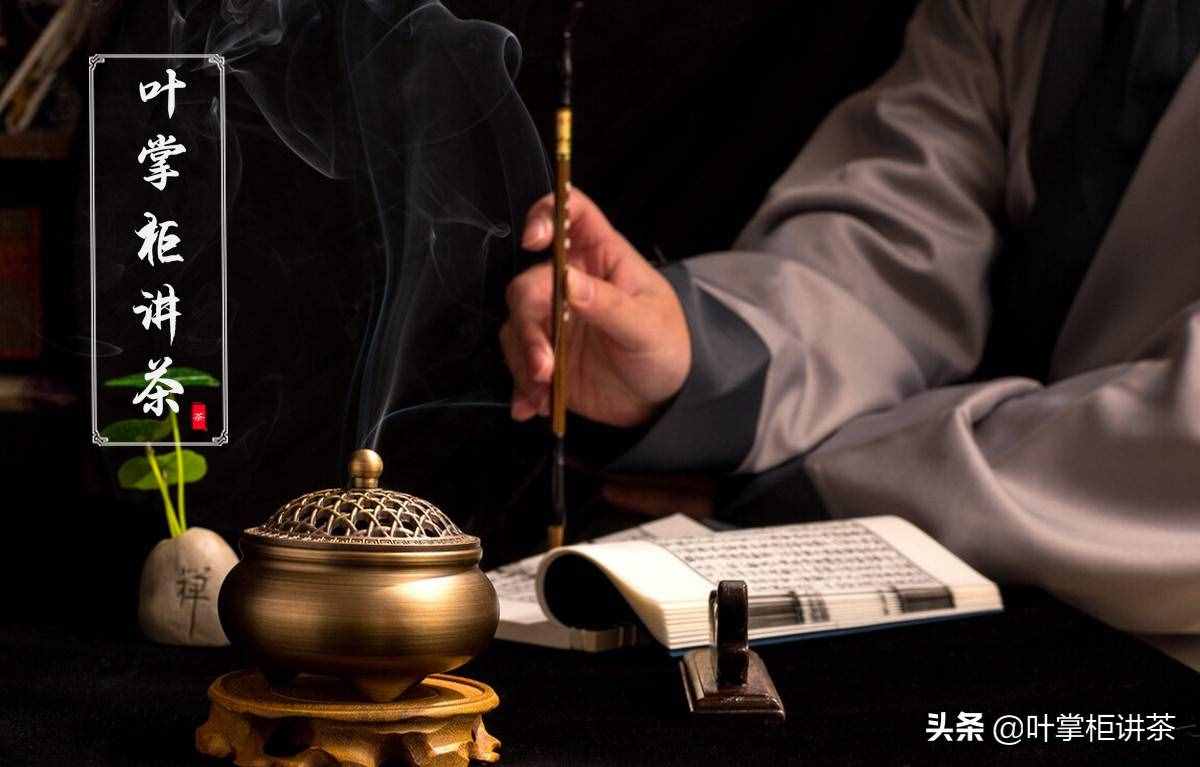 新手入門如何挑選辨別茶葉，找到適合自己的茶