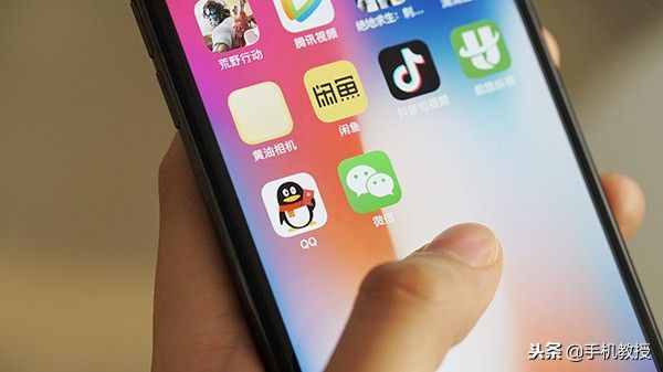 你會(huì)清空聊天記錄嗎？?jī)?nèi)含徹底刪除聊天記錄方法
