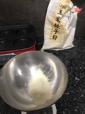 中式漢堡（國人漢堡）的做法 步驟1