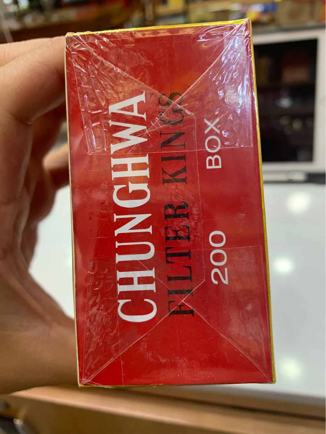 教你幾招鑒別中華香煙真假的技巧。