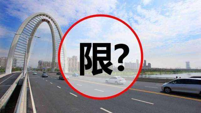 信我，買(mǎi)國(guó)六不如選國(guó)五！