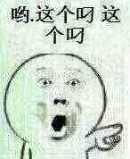 收藏｜平安法治宣傳標(biāo)語口號(hào)，你一定用的上，快轉(zhuǎn)……